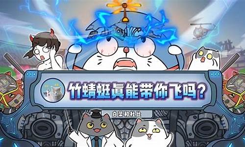<strong>91白菜娱乐(2019白菜官网)(1)</strong>