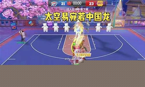 <strong>新2会员端：阿基不开团(阿基不开团诺维斯基) (3)</strong>