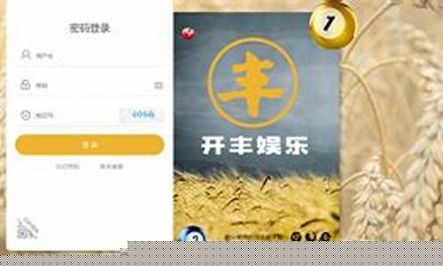 <strong>008白菜网：博猫注册代理网址(博猫2代理22看зззoo判官)</strong>