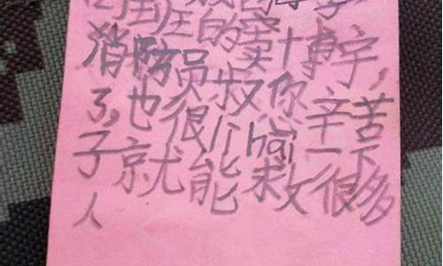 菠菜公司下载：彩宝app官网下载(8200彩宝网首页) (4)