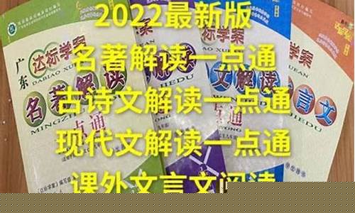 <strong>2022新版广东11选5(广东11选5每期推荐预测) (2)</strong>