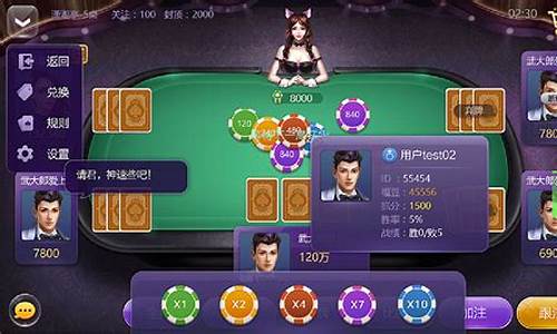 <strong>hkzone棋牌(hkzone棋牌手游官网) (3)</strong>