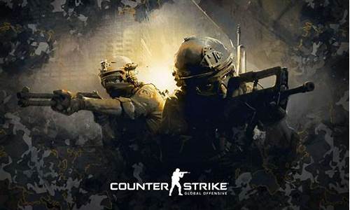 <strong>csgo官网首页(csgo官网首页中国)(1)</strong>