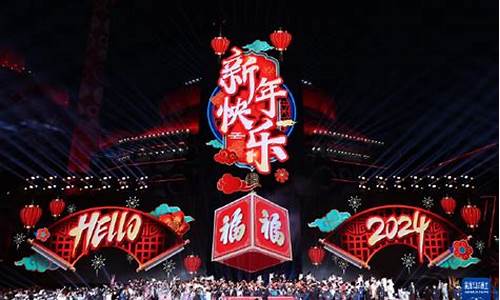 <strong>色综合天天娱乐综合网 (4)(1)</strong>