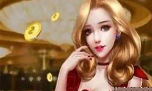 菠菜全讯：金牛汇app最新版(金牛汇下载)